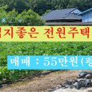 충연농장 네이버블로그