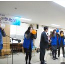 사회복지법인혜성원 이미지