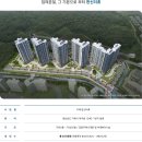 거제더휴 이미지