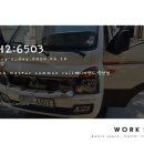 P-6503 이미지