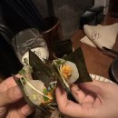 로바타야마