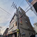 뉴욕당구장 이미지