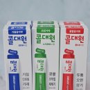 미래온누리약국 | 종로5가 약국 추천 미래약국 온누리상품권으로 상비약 구매 후기