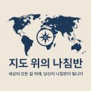 뚜리얼스토리