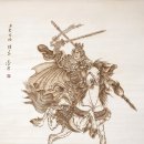 2021 국제교류展 이미지