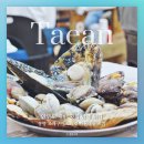 조개몽땅 | 안면도 조개구이 태안 대한횟집 만세튀김 몽땅 조개구이 스페셜 후기