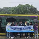 영인환승정류장 이미지