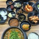 금천골 | 청주 맛집 추천｜청주옥산맛집 '금천골' 흑염소탕 – 청주밥집 찾는다면 여기! 잡내 없는 청주염소탕 맛집