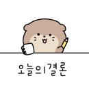 달성길 36 이미지