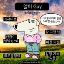 2월의 첫 눈