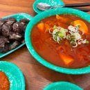 염포시장(신전시장) | 내가 사랑하는 모든