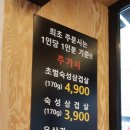 부평대로우체국 이미지