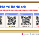 코코스코딩학원 네이버블로그