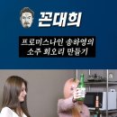 여섯시~ 한시열두시!! 이미지