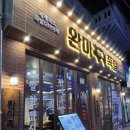 지에스25 중랑상봉점 이미지