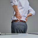 양주한의원 이미지