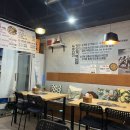 친정엄마생삼겹살 이미지
