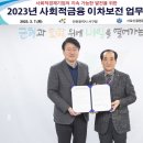 서구-02-08 이미지