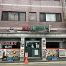 태화강맛집 이미지