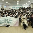 크린토피아 앞 이미지