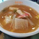 피앙세뷔페 이미지