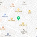싸다네과일야채생선