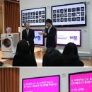 웨딩스쿨 결혼 이미지