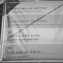 대화장여관 이미지