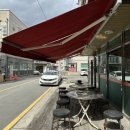 덤덤앤드덤 이미지