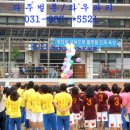 봉일천중학교 이미지