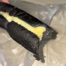 단디프렌치 | 대전 성심당 DCC점 빵 종류 추천 주말 오후 웨이팅 후기