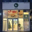 신전떡볶이무안점 | 전남 무안 맛집 "헬키푸키" - 키토 김밥이 뭐 이리 맛있어