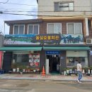 석곡목장 이미지