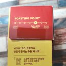 이디야커피 신호점