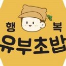 노크인호텔 대전터미널점 이미지