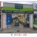 교항1주공아파트 이미지