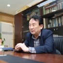 구주종합기술
