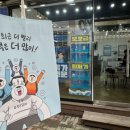 에스에이치정보통신 네이버블로그