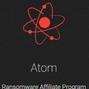 아톰서비스 이미지