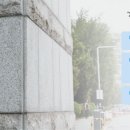 미도환경개발 네이버블로그