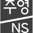 평사리참숯뒷통구이 이미지