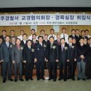 강원청과 - 청주시 청원구 공항로70번길 6 | 강원청과