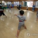 기합소리 태권도장 이미지