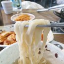 용칼국수 이미지