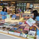 백봉초등학교 이미지