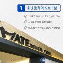 박성진치과 이미지