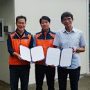 (주)동방건설 이미지