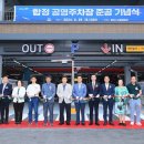 평택-평택-26 이미지