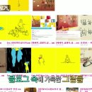 상우슈퍼 이미지