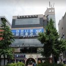 마로니에이비인후과의원 이미지